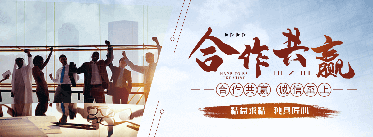 淮南专业三维植被网